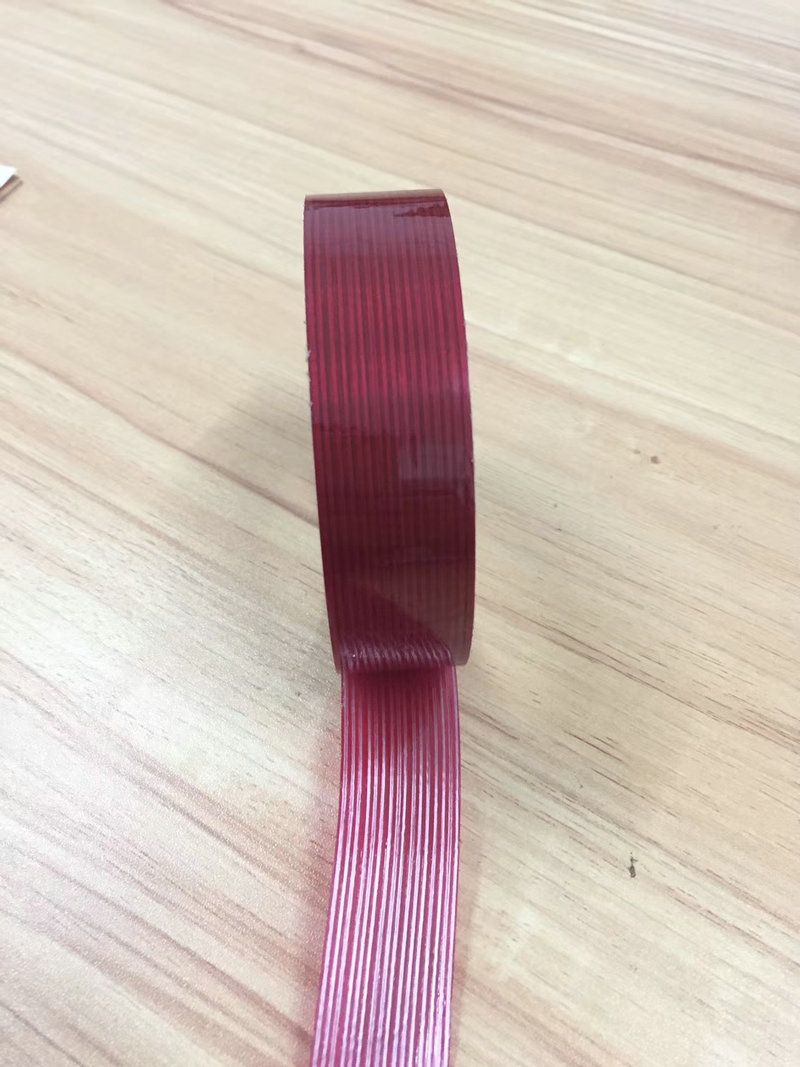 紅色網(wǎng)格膠帶