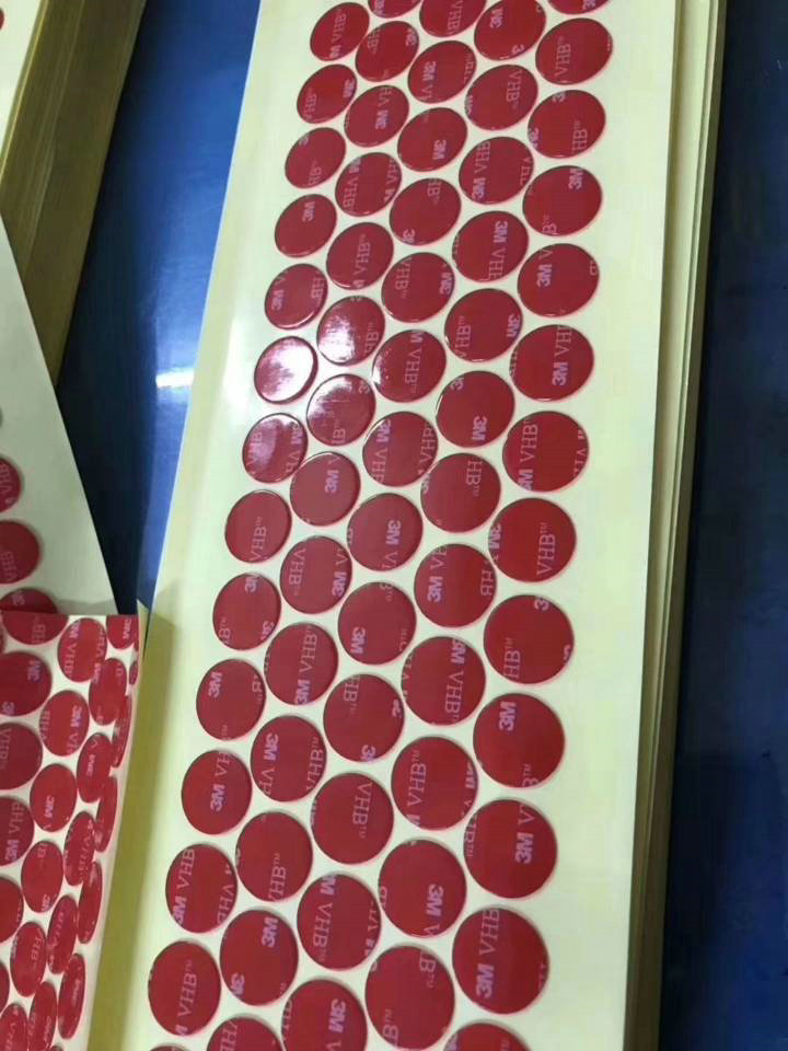 模切產(chǎn)品