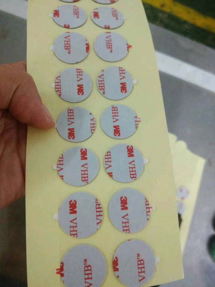 模切產(chǎn)品