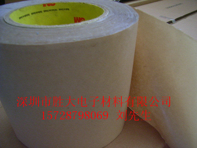 3M9500PC
