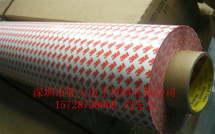 3M55236